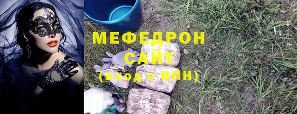 шишки Верхний Тагил